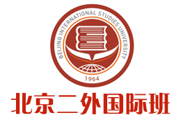 北京第二外国语学院国际本科（校方直招）_北京第二外国语大学3+1国际本科_北京第二外国语学院3+2留学——北京第二外国语学院国际本科招生报名处