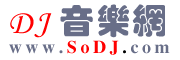 SoDJ音乐网_SoDJ.COM