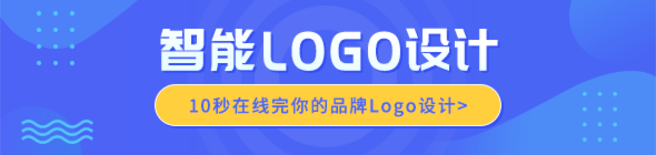 全国商标注册 驳回复审 无效宣告 异议答辩 商标维权 商标设计 购买商标 条形码代办 特许经营代办 企业服务咨询 - 重庆晟轩智汇知识产权服务有限公司