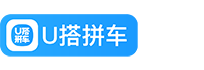 小U出行