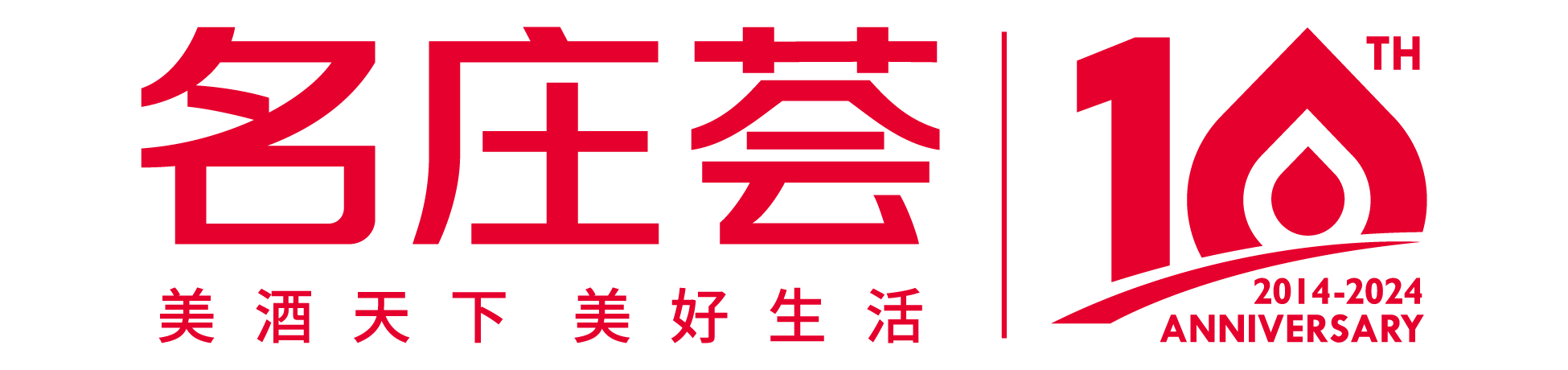 中粮名庄荟国际酒业有限公司-中粮进口酒，专业进口酒专家，红酒加盟代理，红酒品牌