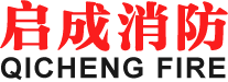 挡烟垂壁厂家-电动卷帘式挡烟垂壁-固定式挡烟垂壁防火玻璃-翻板式挡烟垂壁-防火卷帘门厂家电话_启成消防