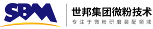 超细磨粉机_立式磨粉机_矿石石头石料破碎机_粉碎机_雷蒙磨粉机-世邦工业科技集团上海微粉技术有限公司