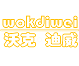 工作服|工作服批发|工作服款式-专业定制工作服-江西沃克迪威防护科技有限公司