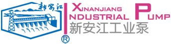 Hangzhou Xinanjiang Industrial Pump Co., Ltd.--Hangzhou Xinanjiang|Xinanjiang Industrial Pump