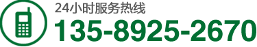 噪声治理_隔声罩_隔声屏障_声学设计_隔音降噪工程公司-新豪隔音