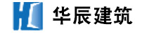 新疆混凝土切割_新疆混凝土切割拆除_混凝土切割拆除公司-新疆华辰建筑工程有限公司