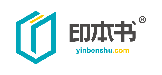 画册印刷_样本印刷_企业宣传册印刷_印刷报价-印本书印刷连锁