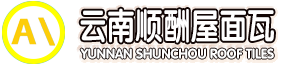 云南透明采光瓦_云南仿古彩石一体瓦_云南合成树脂瓦厂家直销 - 云南顺酬钢材网建材有限公司