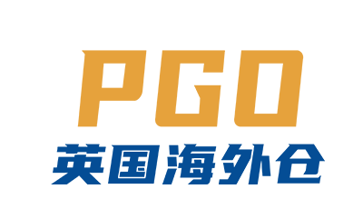 海外仓_欧洲,英国海外仓储综合服务平台-PGO海外仓