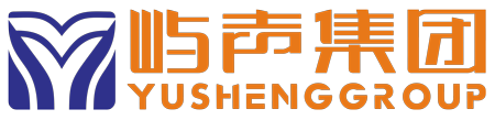 广东扬声器厂家-微型驻极体传声器-多媒体扬声器-屿声科技集团有限公司