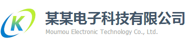 一氧化二氮气体充装机_液态N2O生产设备_气瓶分装灌装机-广州联悦科技有限公司