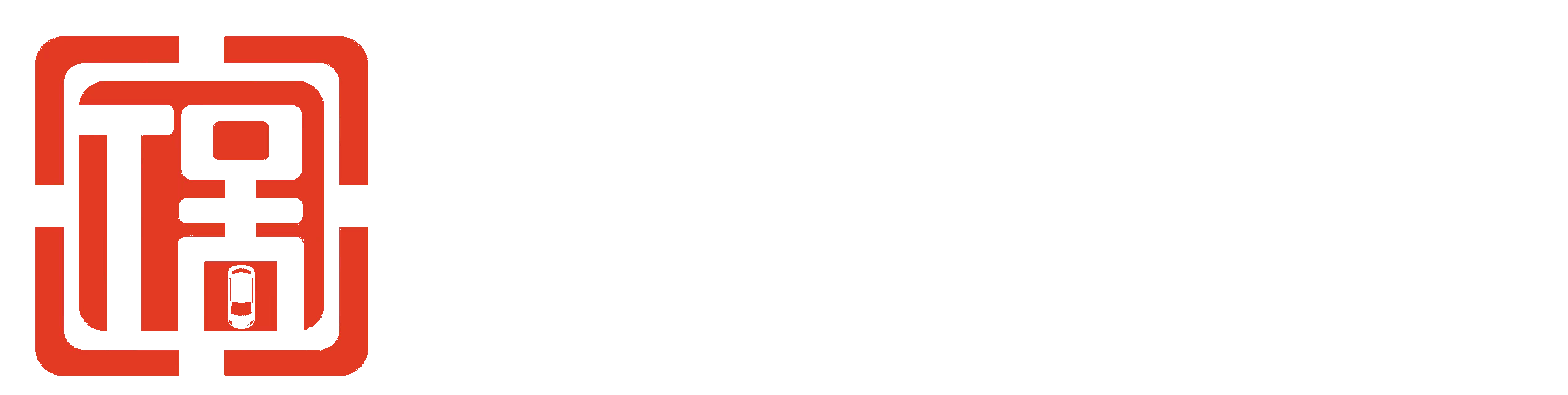 中保众岩