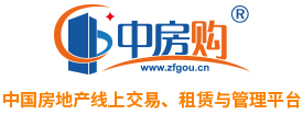 中房购 中国房地产线上租赁、交易与管理平台