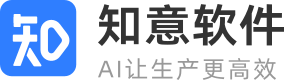 知意配音-文字转语音-配音软件-语音合成-视频配音-广告配音-促销叫卖-网络配音-知意配音官网