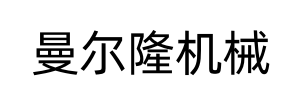 全自动冲孔机-张家港市曼尔隆机械有限公司