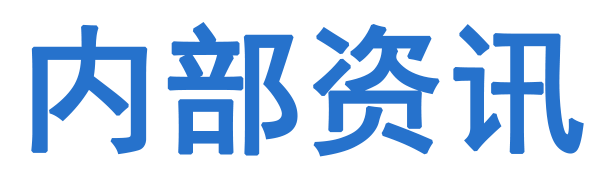 公差配合实验台_机电一体化实训装置_机床夹具模型-真实工厂